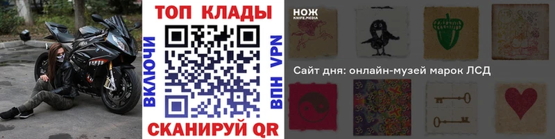 Мефедрон Дальнегорск