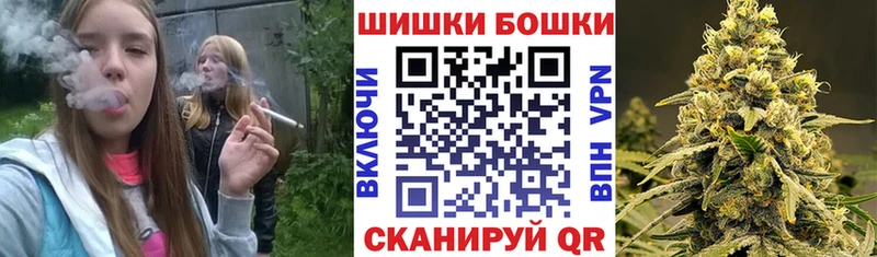 Купить наркоту Дальнегорск KRAKEN онион  СК  Метадон  Амфетамин  Каннабис  Меф мяу мяу  Гашиш 