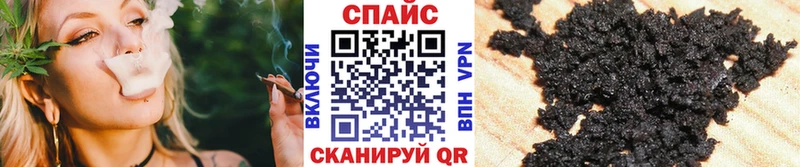 купить   Дальнегорск  блэк спрут сайт  Бутират бутик 