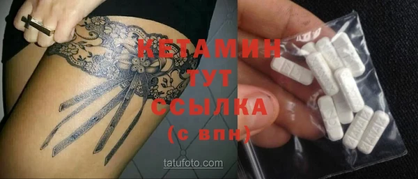 ешки Вязьма