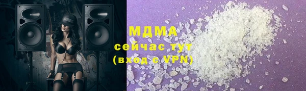 a pvp Тихвин
