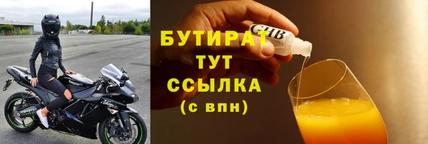 кокаин колумбия Вязники