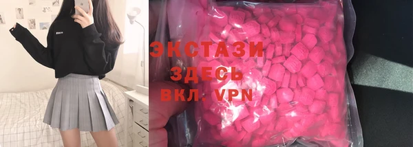 кокаин колумбия Вязники