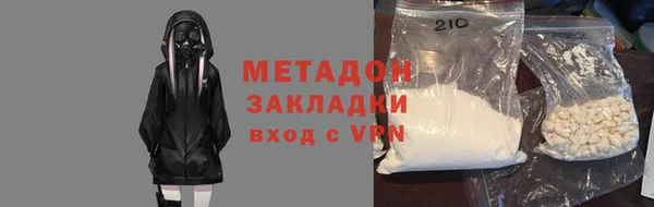 кокаин колумбия Вязники