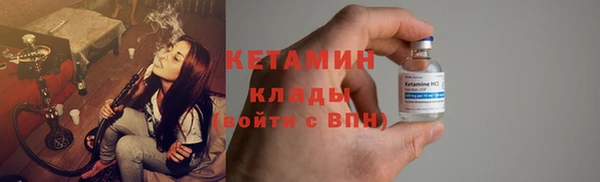 СК Гусев