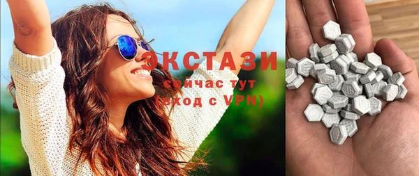 гашишное масло Зерноград