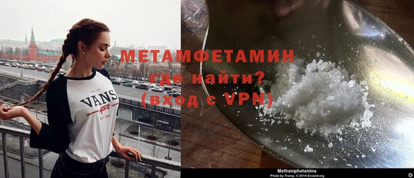 кокаин колумбия Вязники