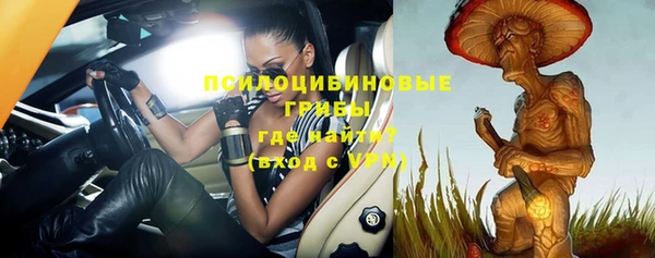 кокаин колумбия Вязники