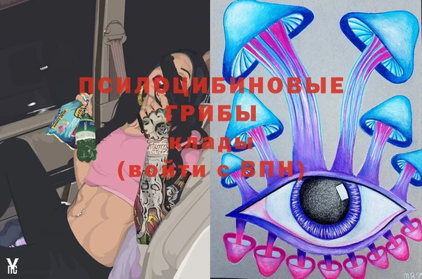 кокаин колумбия Вязники