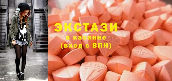 кокаин колумбия Вязники