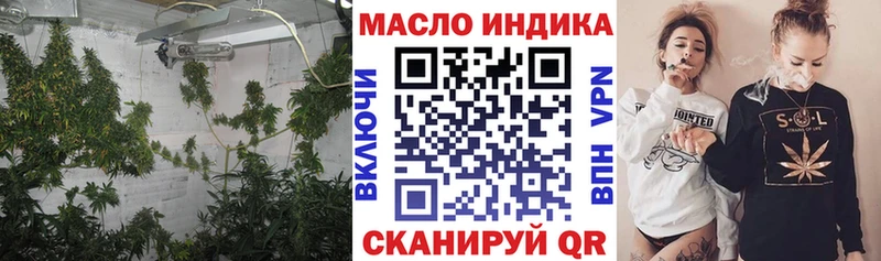 где можно купить наркотик  Дальнегорск  ТГК вейп с тгк 