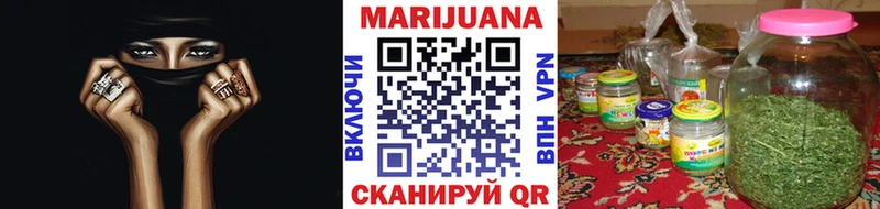 Бошки марихуана Bruce Banner  что такое   Дальнегорск 